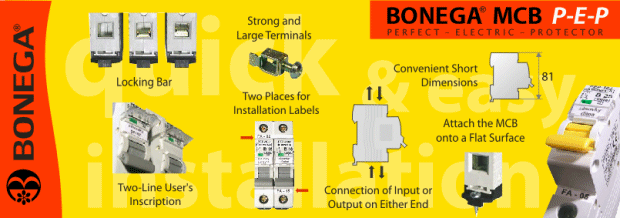 Advantages of miniature circuit breakers BONEGA P-E-P